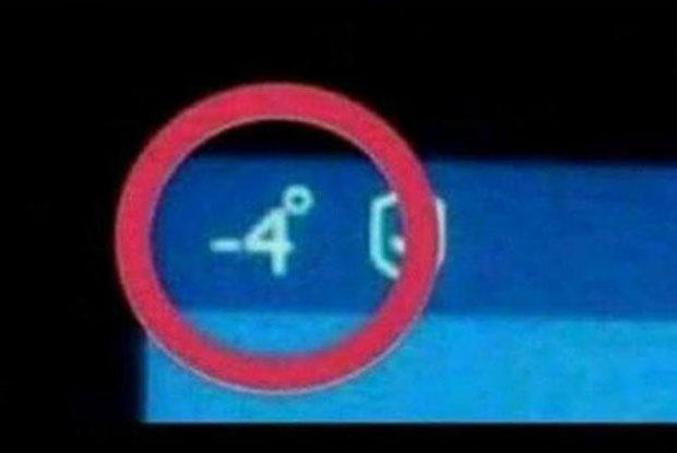 „Зашто ми у ауту светли човек који тужан седи на wc шољи?”: Статус због кога сви плачу од смеха